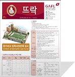 Student Newspaper 07ȣ ǥ������