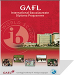 2012 GAFL IB ǥ��