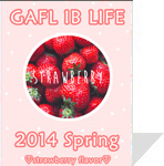 GAFL IB Life(November 2013) ǥ������