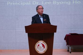 2017 GAIC MUN Closing Ceremony ÷���̹���