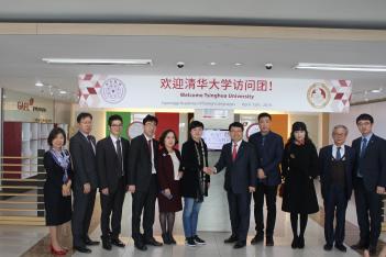 Tinghua University Visit to GAFL ÷���̹���