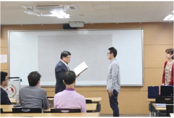 Awards for Teacher's Day ÷���̹���