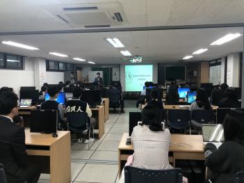 2019 Advanced Online Course GAFL Orienta... ÷���̹���