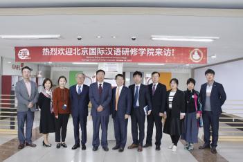 Beijing International Chinese College Vi... ÷���̹���