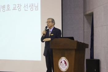 2017 Summer Vacation Ceremony ÷���̹���