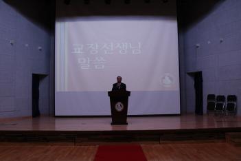 2017 GAFL Info Session ÷���̹���