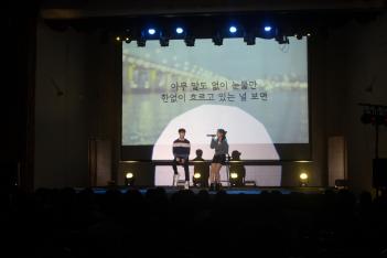 2019 GAFL Festival-GAFLIESTA 2 ÷���̹���