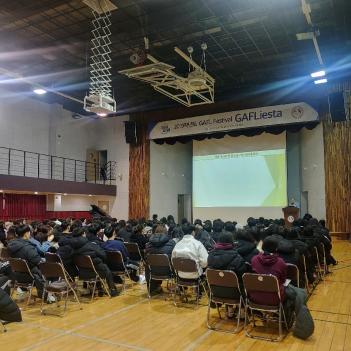 2019 College Admission Presentation ÷���̹���