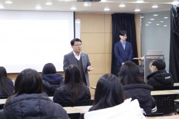 2019 Advanced Online Course GAFL Closing... ÷���̹���