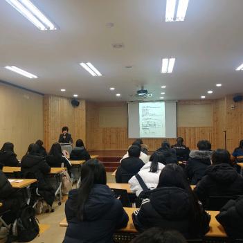 2020 GAFL New Entry Orientation Day ÷���̹���