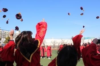 14th Graduation Commencement (Class of 2... ÷���̹���