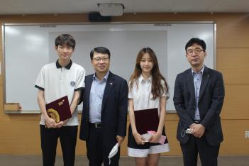 2020 1st semester Learning Encouragement... ÷���̹���