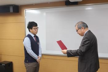 2017 Scholarship Award Ceremony ÷���̹���