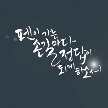 The day of 2018 the College Scholastic A... ÷���̹���