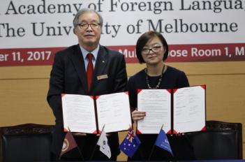 Memorandum of Understanding between GAFL...