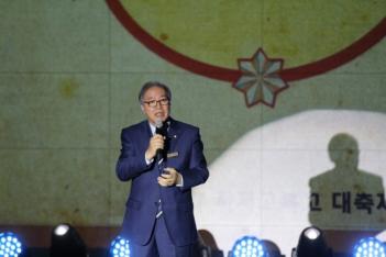 GAFL Festival 2017 - Closing Ceremony ÷���̹���