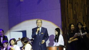 GAFL Concert 2017 ÷���̹���