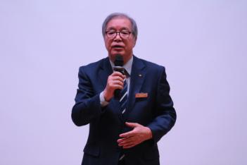 Academic Forum 2017 ÷���̹���