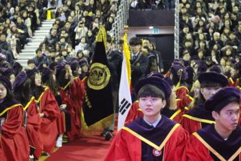 Graduation Ceremony 2018 ÷���̹���