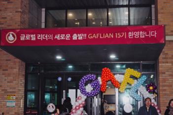 Dormitory Move-In Day 2018 ÷���̹���