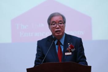 GAFL Entrance Ceremony 2018 ÷���̹���