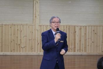 GAIN Kick-off Ceremony 2018 ÷���̹���