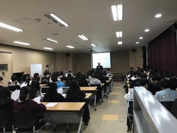 Student Council Workshop 2018 ÷���̹���