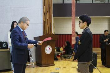 GAFL Scholarships Presenting Ceremony 20...