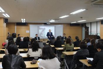 Grade 3 PTA Meeting ÷���̹���