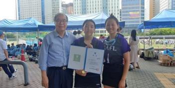 2018 Lacrosse Competition ÷���̹���