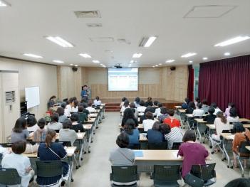 2018 Yonsei University Admission session...
