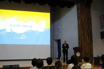 2018 July School Session  ÷���̹���