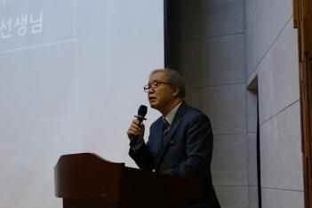 2018 GAFL Information Session 
