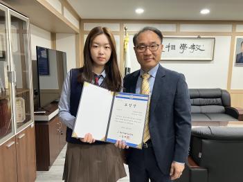 2025 Korea Association of Private School... ÷���̹���