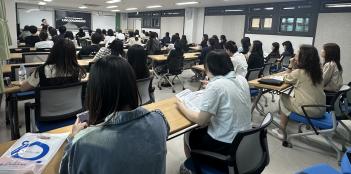 2026 Chung-Ang University Teacher Confer...