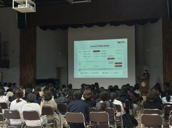 2026 Korea University Teacher Conference... ÷���̹���