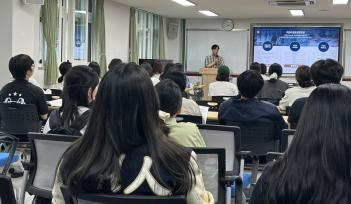 2026 Hankuk University of Foreign Studie... ÷���̹���