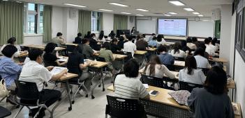 2026 Domestic University Admissions Info... ÷���̹���