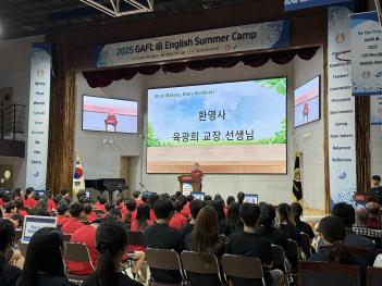 IB English Summer Camp ÷���̹���