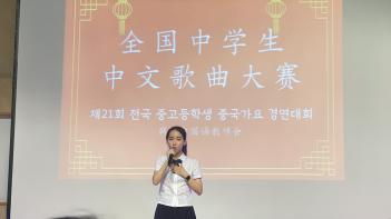 Award Bronze Prize at the 21st National ... ÷���̹���