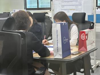 2026 SUNY Korea Teacher Information Sess... ÷���̹���