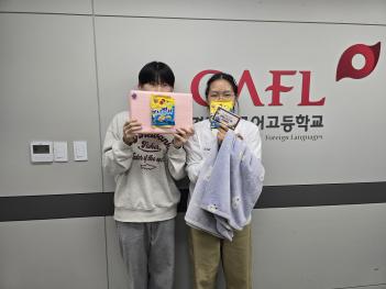 2025 CSAT Support Event – Four-Lin... ÷���̹���