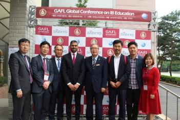International Conference at GAFL