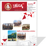 Student Newspaper 16ȣ ǥ������